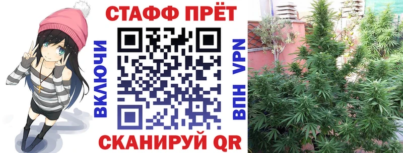 Продажа наркотиков Исилькуль ГАШ блэк спрут сайт Мефедрон МЕТАДОН Бошки Шишки А ПВП