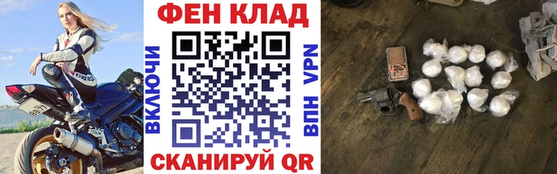 Амфетамин VHQ  даркнет как зайти  Исилькуль 