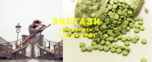 дистиллят марихуана Алексин