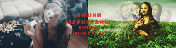 дистиллят марихуана Алексин