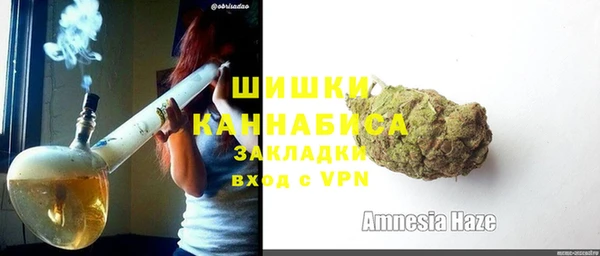 COCAINE Краснослободск
