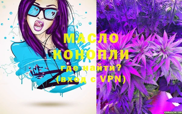 apvp Каменск-Шахтинский
