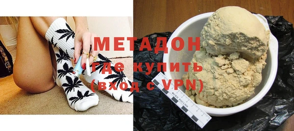 не бодяженный Каменка
