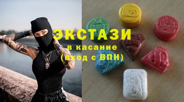 мяу мяу мука Алексеевка