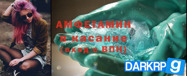 дистиллят марихуана Алексин