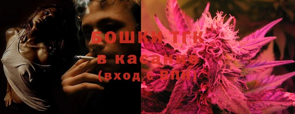 мяу мяу мука Алексеевка