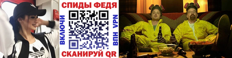 Первитин винт  Исилькуль 