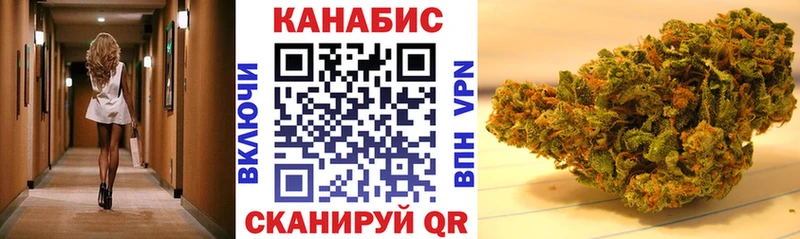 Бошки Шишки MAZAR  Исилькуль 